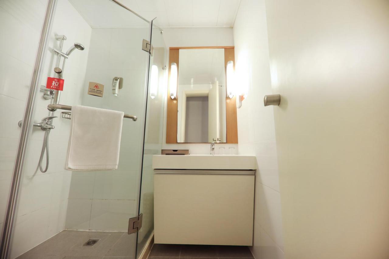 Ibis Yu Garden 3*