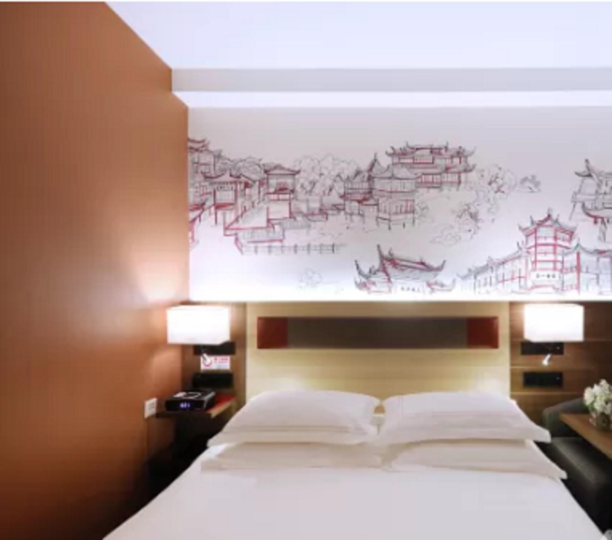Ibis Yu Garden 3*