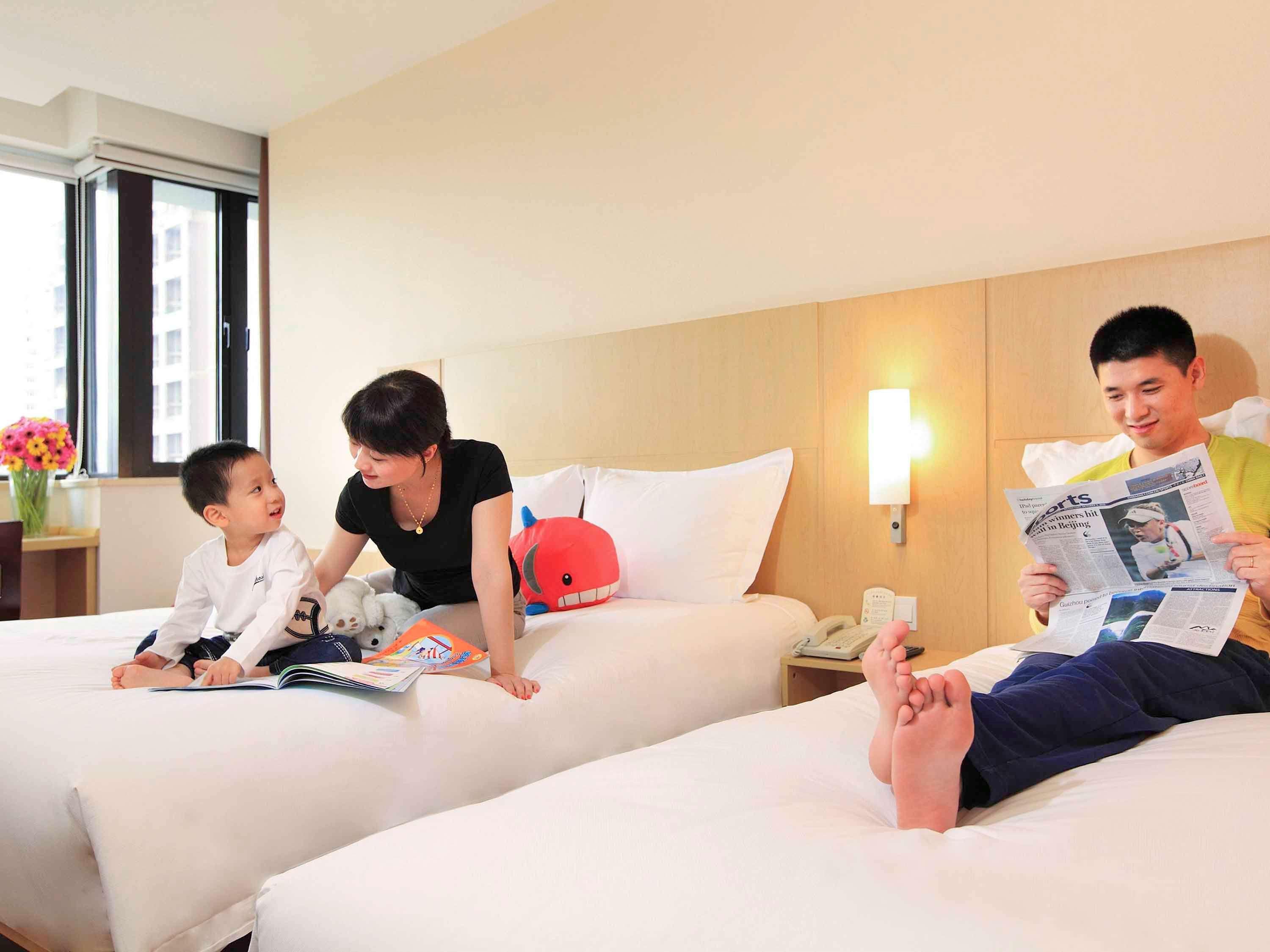 Hotel Ibis Yu Garden 3*