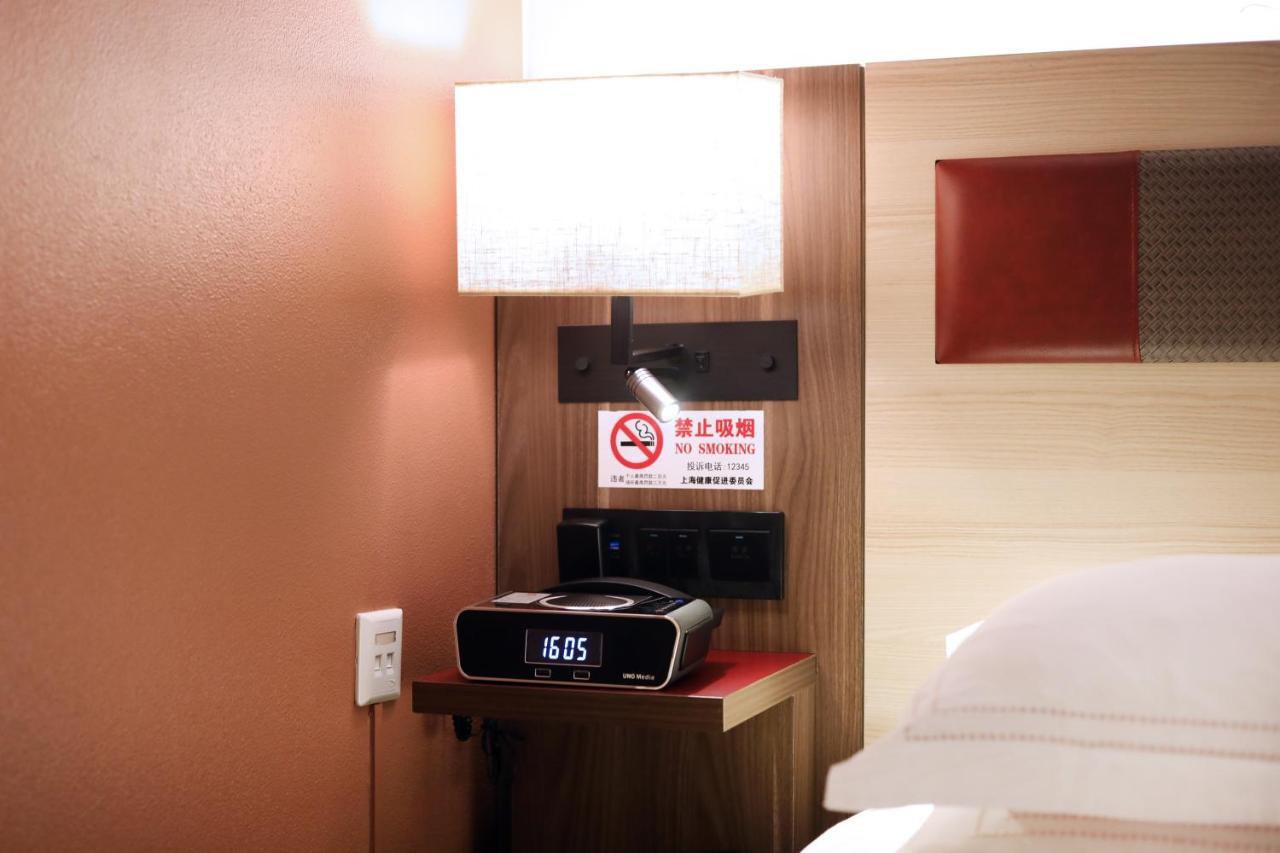 Hotel Ibis Yu Garden