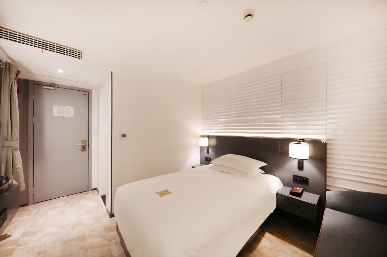 Hotel Ibis Yu Garden