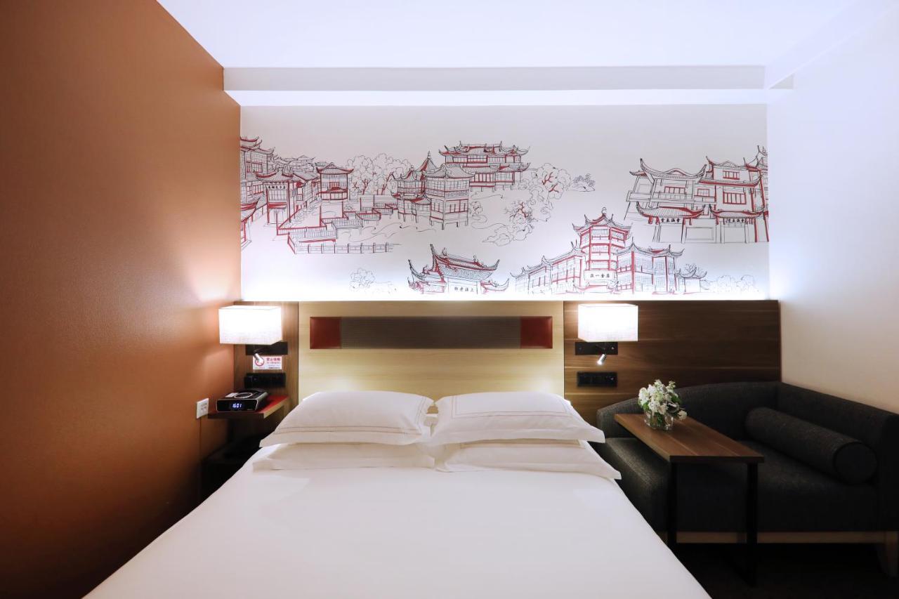 Ibis Yu Garden Hotel