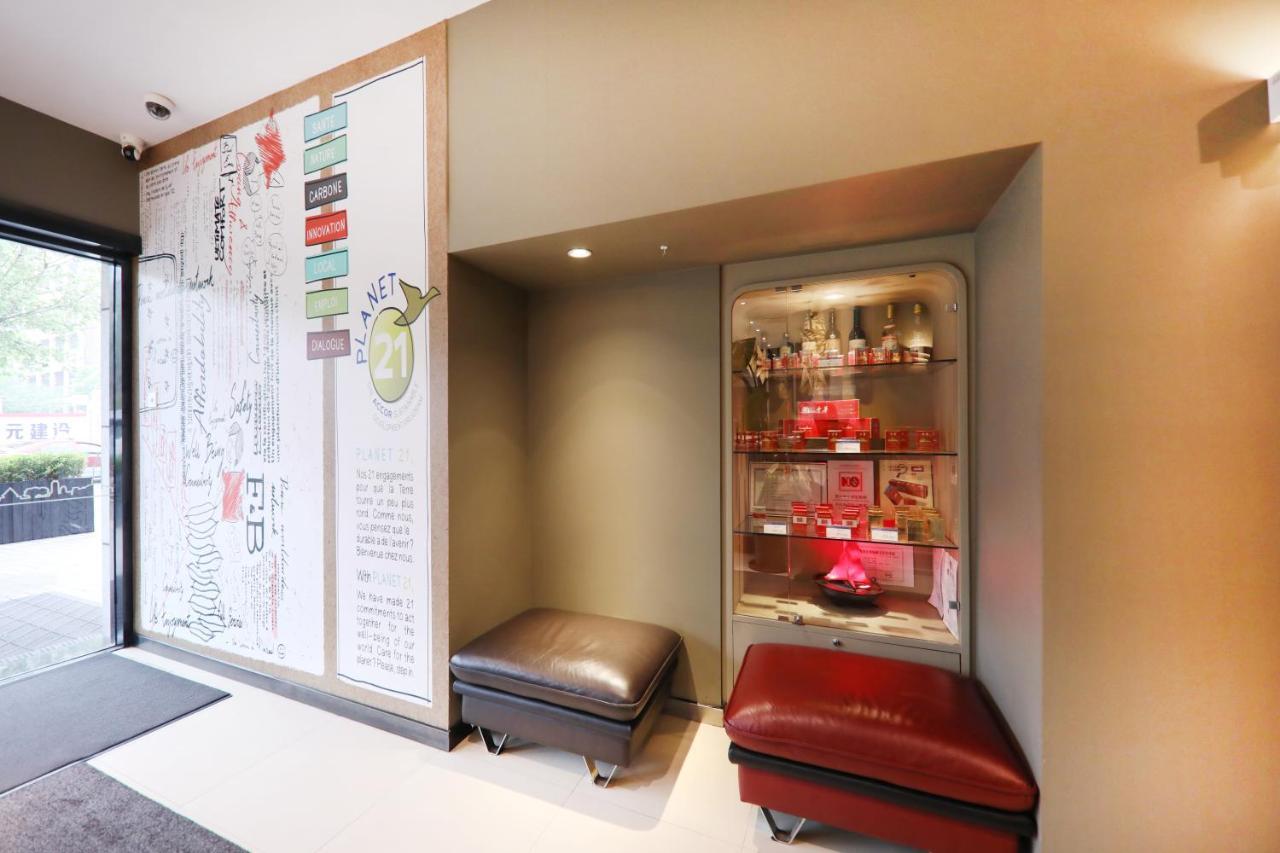 Hotel Ibis Yu Garden 3*