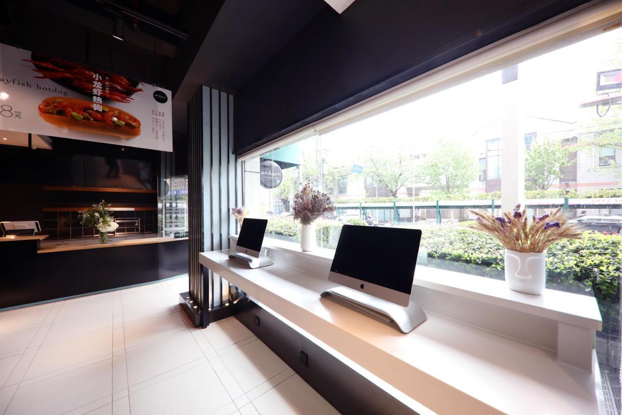Ibis Yu Garden Hotel